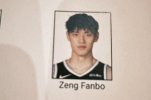 媒體人曬出帶有曾凡博信息的中國賽名單畫像：留個紀念吧！