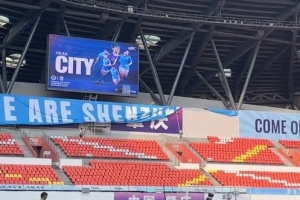 新鵬城本輪主場肇慶新區體育場可容納2萬人，球票已賣出超1.6萬