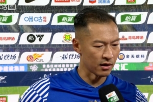 吳曦：我們有必勝的信念 一些機會沒把握住 取勝是全隊努力的結(jié)果