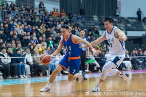 全運熱身賽遼籃83-74戰(zhàn)勝四川 高詩巖14分 付豪13分 張陳治鋒11分