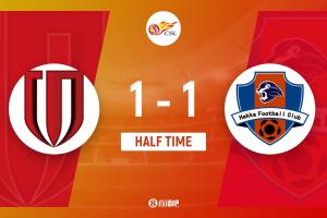 半場(chǎng)-蓉城暫1-1梅州 楊明洋破門羅德里格扳平德爾加多屢失良機(jī)