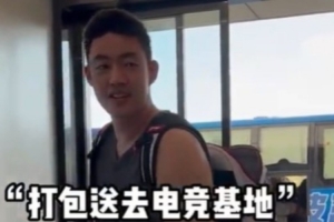 如果不打籃球最想嘗試什么體育運動？張兆旭：排球 李苑鑫：電競