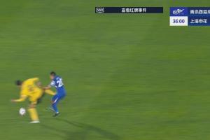 暴力動(dòng)作！孫捷亮鞋底蹬踹于漢超染黃，主裁看VAR后改判紅牌！