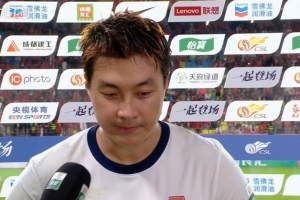 客場(chǎng)失利！廖均健：能力跟蓉城存在差距，細(xì)節(jié)沒有對(duì)方做得好