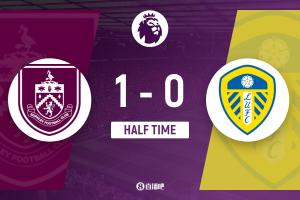 半場-伯恩利暫1-0利茲聯 烏戈丘庫破門沃克獻助攻