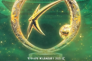 全北現(xiàn)代提前5輪奪得K1聯(lián)賽冠軍，成首支10奪K1聯(lián)賽冠軍球隊(duì)