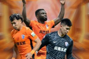 玉昆vs津門虎首發：侯永永、奧斯卡先發，謝維軍、王秋明出戰