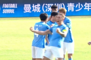 深圳新鵬城主場戰北京國安比賽集錦請查收