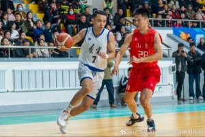 張陳治鋒20分 遼寧全運男籃106-77大勝山東 三戰(zhàn)全勝結(jié)束丹東站