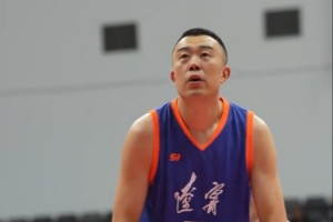 丹東全運會熱身賽第二日 遼寧男籃95-93戰(zhàn)勝北京男籃全場集錦