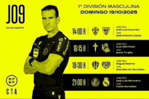 西甲第9輪裁判安排：穆努埃拉執法皇馬客戰赫塔費