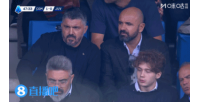 看不下去了......尤文仍0-1落后科莫，看臺上加圖索表情明顯不悅