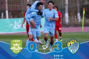 費爾南多本賽季進球數達到24球，創造中乙聯賽單賽季進球新紀錄