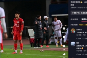 何超社媒鼓勵老東家亞泰：還沒完要繼續(xù)長春亞泰，明年見！