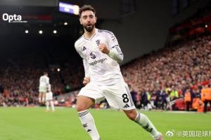 Opta：B費在英超的助攻數已達52次，位列隊史第5位！