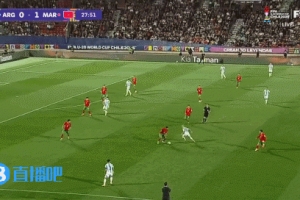 阿根廷U20兩球落后摩洛哥U20，扎比里梅開二度