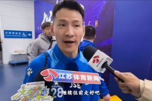 無緣蘇超決賽！南京隊球員楊笑天：希望這幫年輕人未來走得更遠