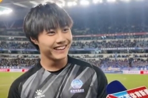 泰州隊18歲門將戴曜城：點球大戰沒緊張，決賽沒有任何負擔