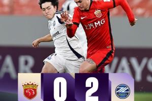 海港送對手亞冠首勝，日媒：町田爆冷擊敗海港；戰勝了中國冠軍