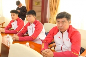 博主：韓鵬、陳澤仕、彭嘯出席全運會山東體育代表團成立大會