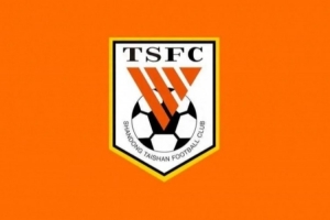 泰山官方：有賬號未獲授權，違規銷售泰山隊周邊產品