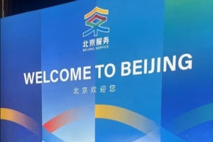 到位了！北控男籃新外援西布龍社媒曬出自己抵達北京動態