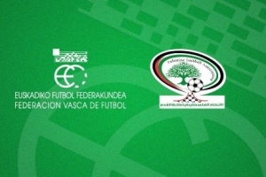 官方：巴斯克選拔隊將與巴勒斯坦進行友誼賽，門票收入捐給加沙