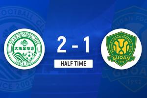 半場-國安1-2大埔 柏楊頭槌破門恩加德烏致命失誤送禮張源送點