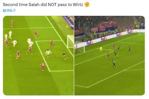 連續兩場了！推特球迷曬圖熱議：薩拉赫不傳維爾茨