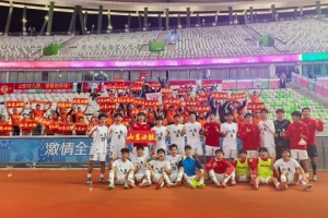 以泰山青訓(xùn)為班底的山東U18男足1-0戰(zhàn)勝?gòu)V東隊(duì)，成功晉級(jí)決賽