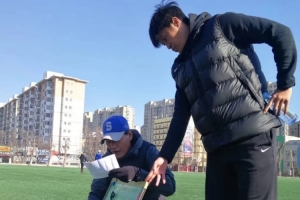 80后少帥對決！張耀坤率隊擊敗周海濱，遼寧U18獲全運會冠軍