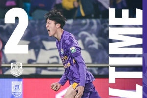 津門虎隊在比賽尾聲階段連入兩球，最終2:2戰(zhàn)平長春亞泰！