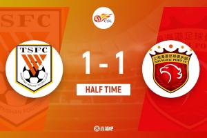 半場-李新翔反擊破門卡扎伊什維利扳平比分 上海海港1-1山東泰山