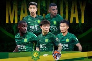 國(guó)安vs海牛首發(fā)：4外援PK！李磊、塞鳥(niǎo)先發(fā)，尼古拉、薩里奇出戰(zhàn)