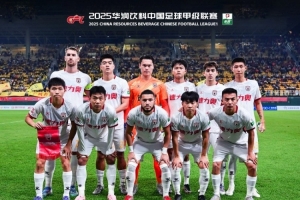 陜西聯合客場2-2廣東廣州豹  感謝所有支持陪伴我們的你！??