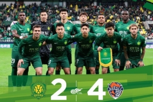 10月26日，在中超第28輪比賽中，北京國安主場2-4負于青島海牛
