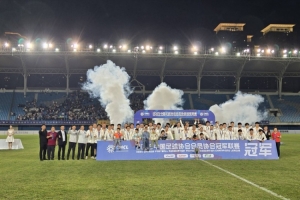 舉鼎時刻！廈門壹零貳陸問鼎本賽季中冠聯賽冠軍