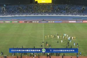 蓉城與西海岸比賽結(jié)束后，雙方球員握手環(huán)節(jié)再次爆發(fā)沖突