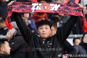 一路同行，不離不棄，謝謝所有的第12人！精彩球迷圖集（四）