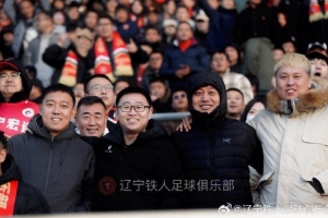 一路同行，不離不棄，謝謝所有的第12人！精彩球迷圖集（三）