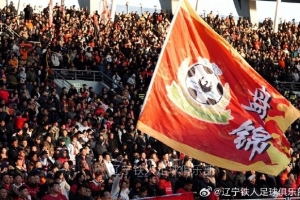 一路同行，不離不棄，謝謝所有的第12人！精彩球迷圖集（一）