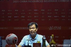 落后銅梁龍2分，廣州豹代理主帥：全隊仍對沖超非常有信心