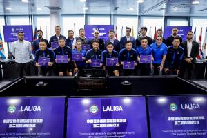 進一步深化合作，西甲聯盟助力中國足球人才體系建設