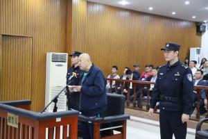 海南足協(xié)原主席呂建海公開(kāi)受審，貪污公共財(cái)物，數(shù)額特別巨大