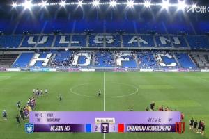 津媒談蓉城亞冠被罰：投擲水瓶屢見不鮮，需引起中超俱樂部重視