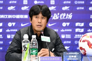 徐正源：防守反擊是對(duì)手的重要武器，我們反復(fù)研究了這一點(diǎn)