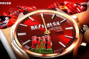 海港vs浙江首發：4外援對決，萊昂納多、米特里策先發 王鈺棟缺陣