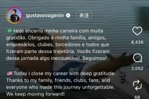 前遼足外援古斯塔沃社媒自宣退役，效力39場打入11球助攻9次