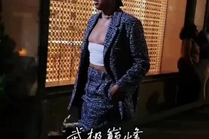 NBA球星在紐約時裝周的穿搭 EJ醬尺度得打碼