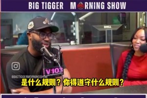 有戲？杰倫-布朗談為老鷹效力可能：我奶奶跟我說過回家鄉(xiāng)打球~